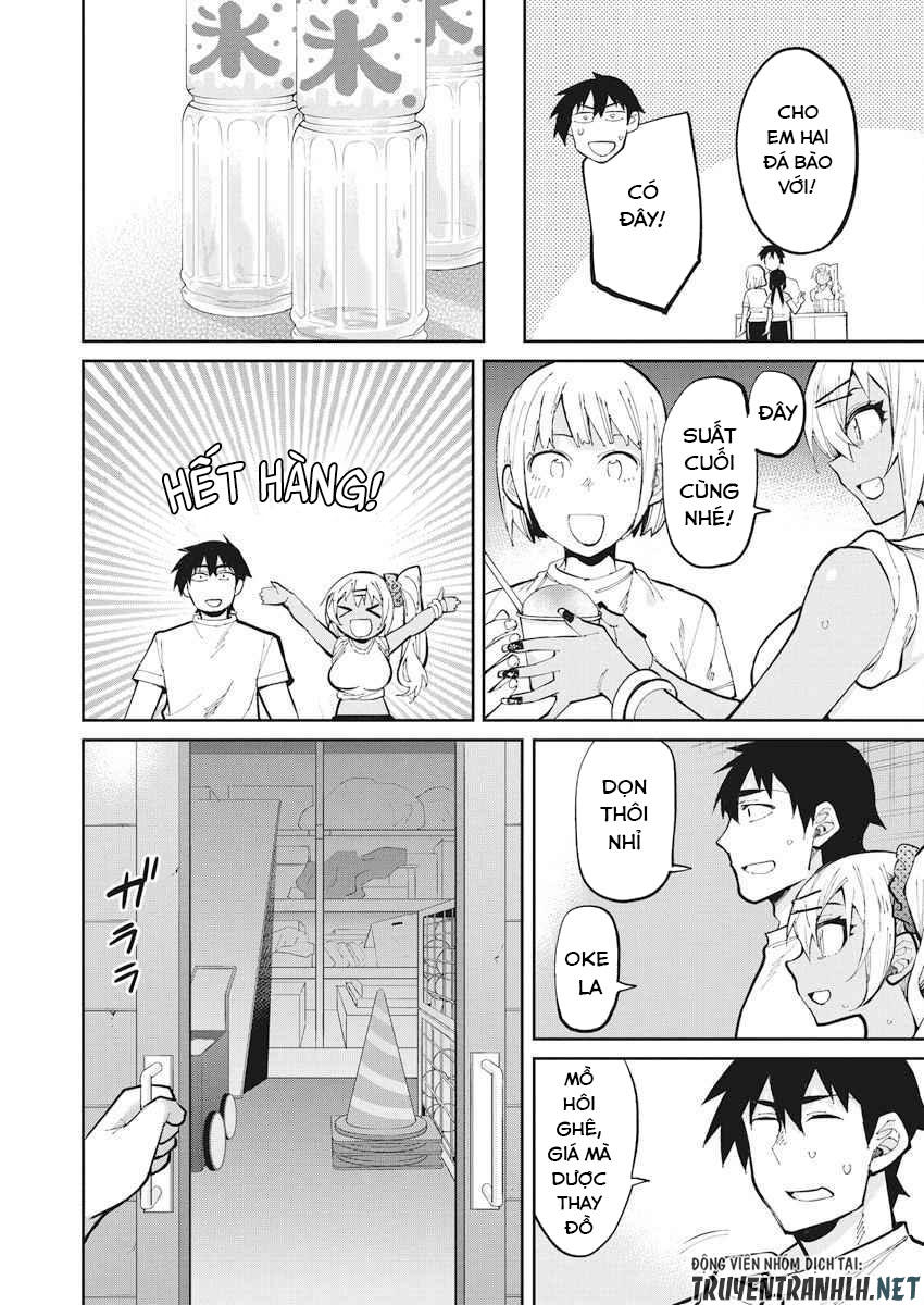 Gal Gohan Chap 32 - Next Chap 33