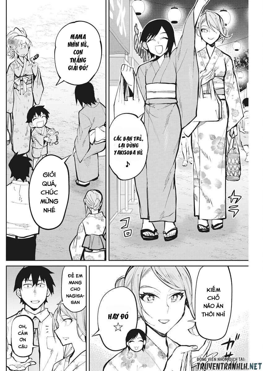 Gal Gohan Chap 33 - Next Chap 34
