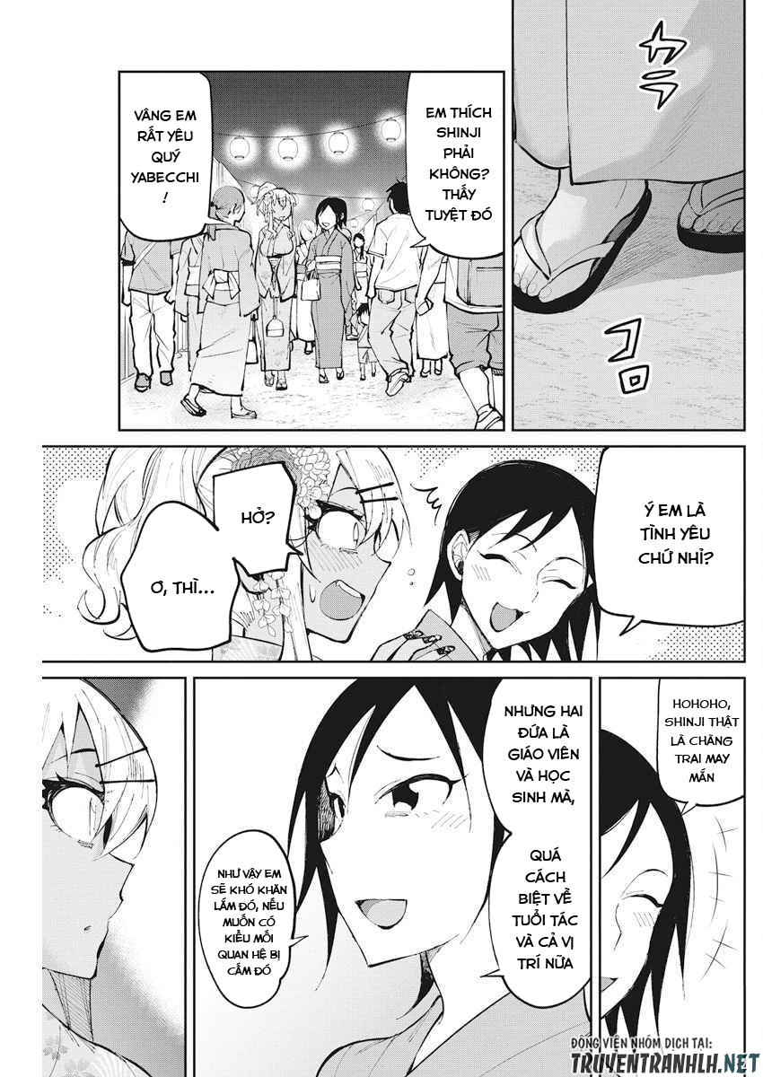 Gal Gohan Chap 33 - Next Chap 34