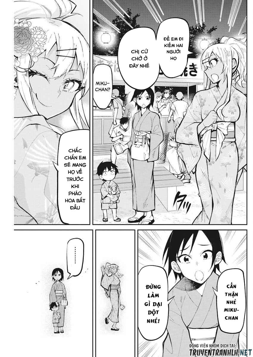 Gal Gohan Chap 33 - Next Chap 34