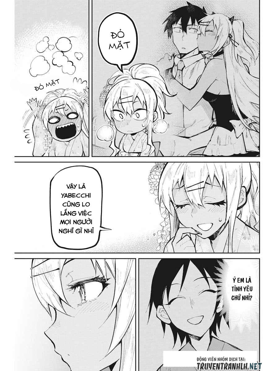 Gal Gohan Chap 33 - Next Chap 34
