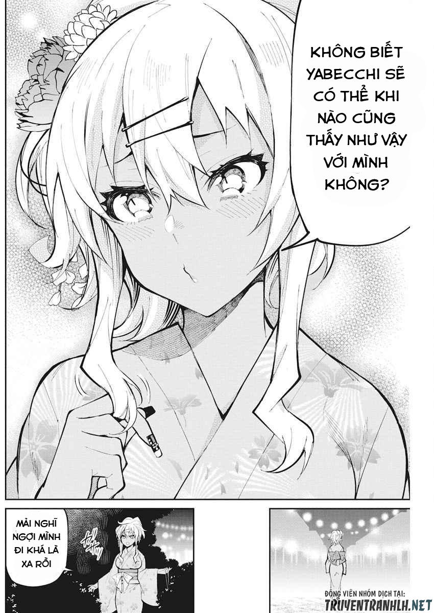 Gal Gohan Chap 33 - Next Chap 34
