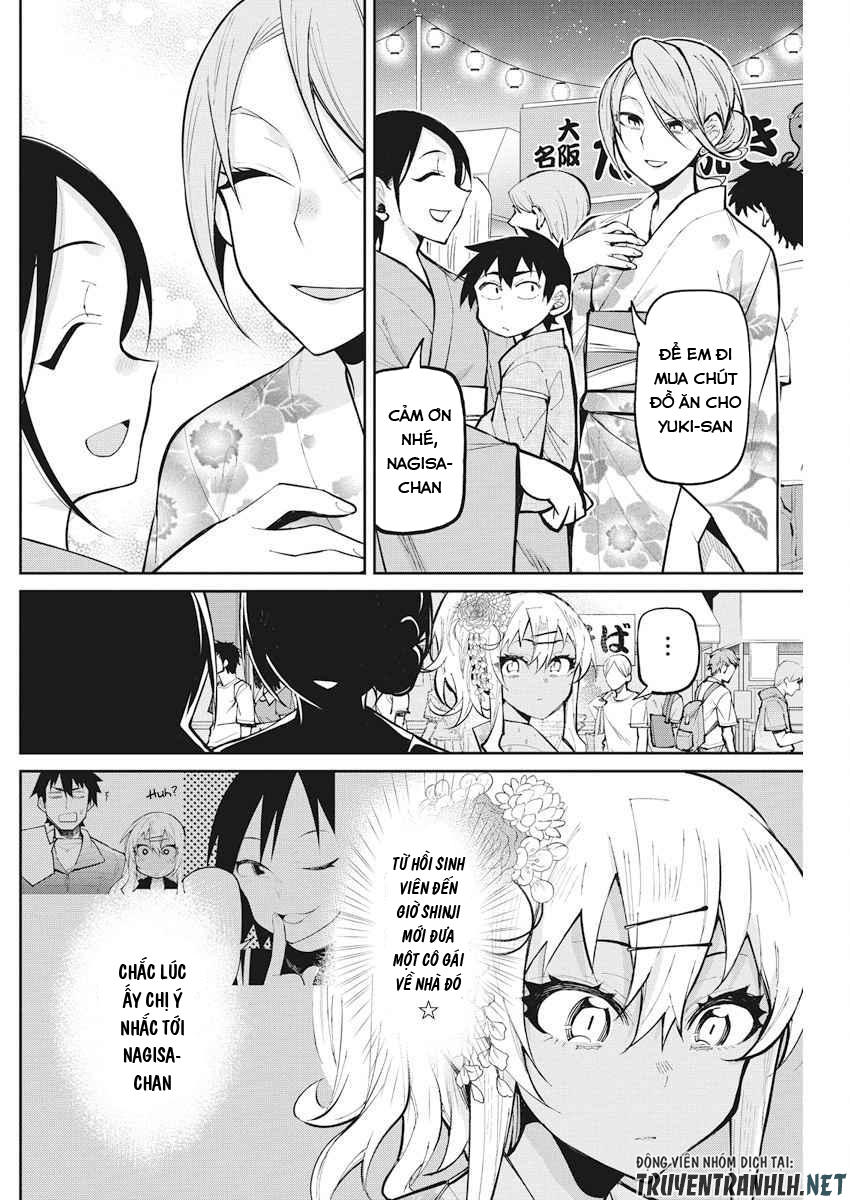 Gal Gohan Chap 33 - Next Chap 34
