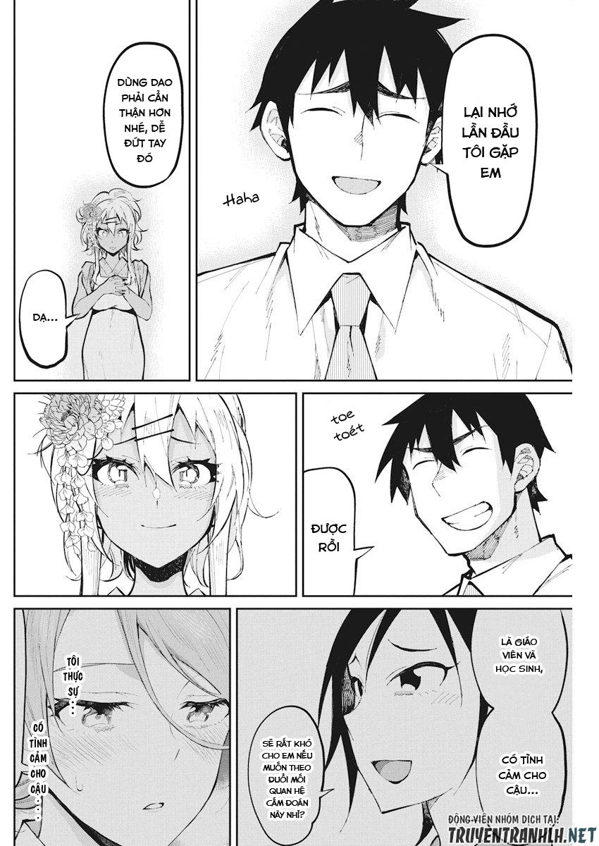 Gal Gohan Chap 34 - Next Chap 35