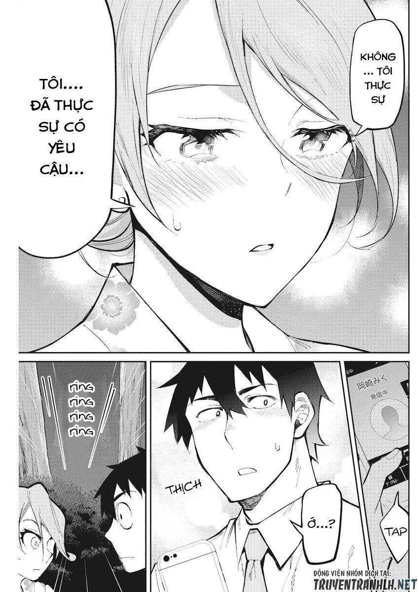 Gal Gohan Chap 34 - Next Chap 35