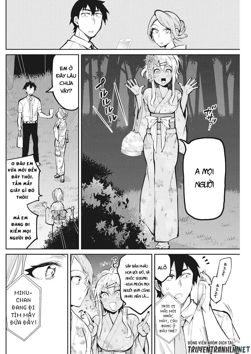 Gal Gohan Chap 34 - Next Chap 35