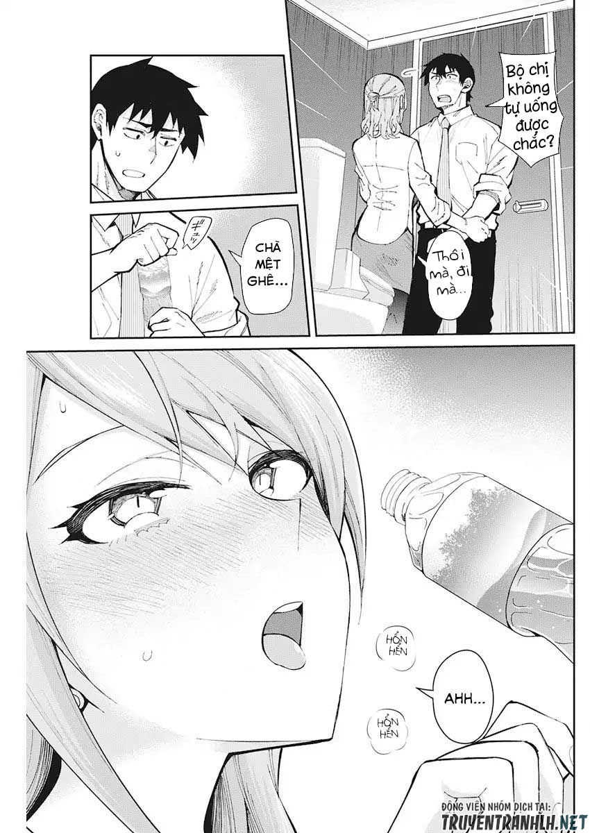 Gal Gohan Chap 49 - Next Chap 50