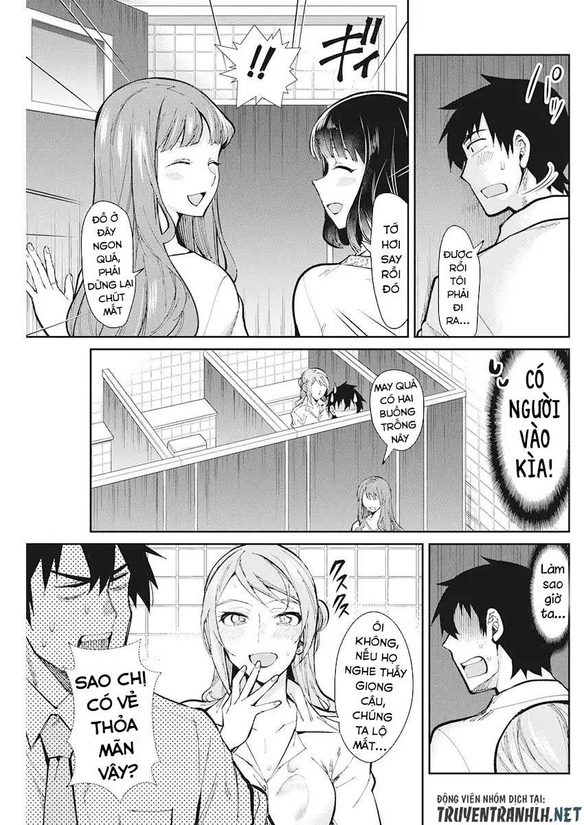 Gal Gohan Chap 49 - Next Chap 50