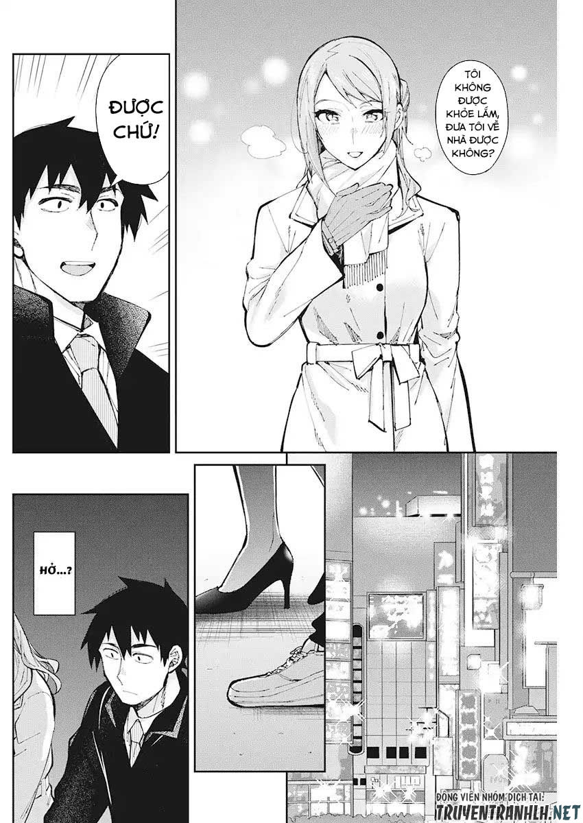 Gal Gohan Chap 49 - Next Chap 50