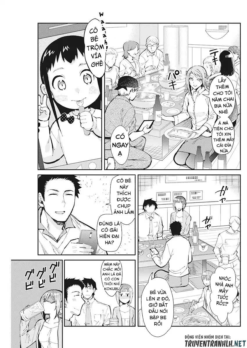 Gal Gohan Chap 49 - Next Chap 50