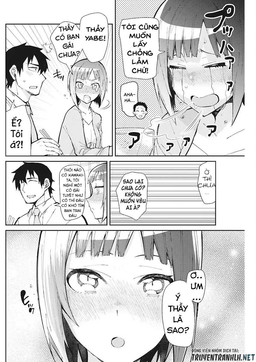 Gal Gohan Chap 49 - Next Chap 50