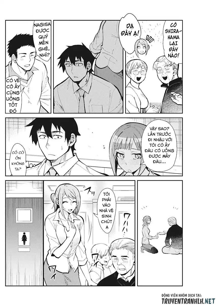 Gal Gohan Chap 49 - Next Chap 50