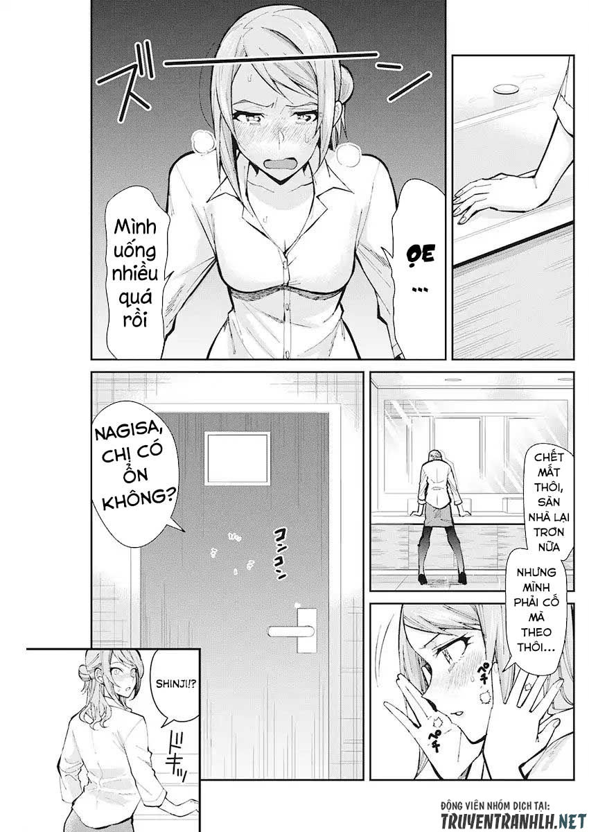 Gal Gohan Chap 49 - Next Chap 50