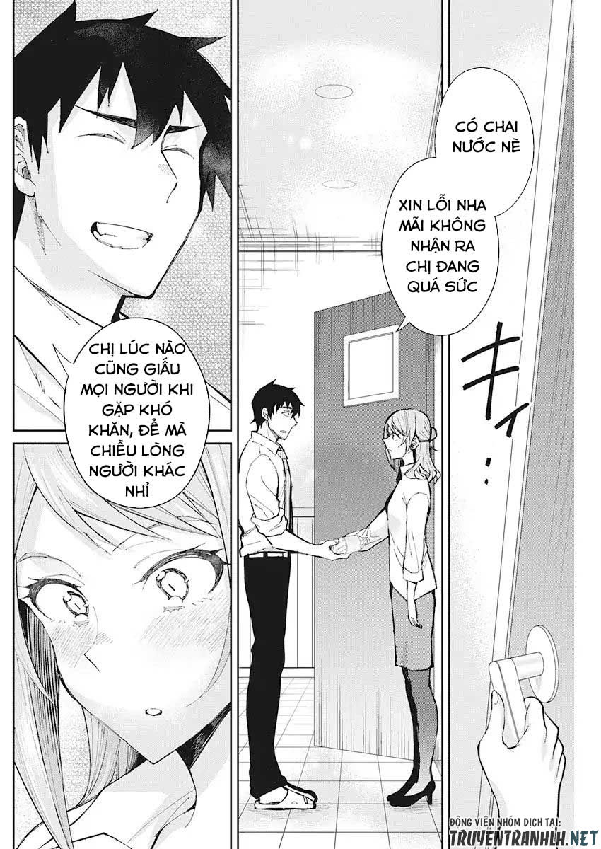 Gal Gohan Chap 49 - Next Chap 50