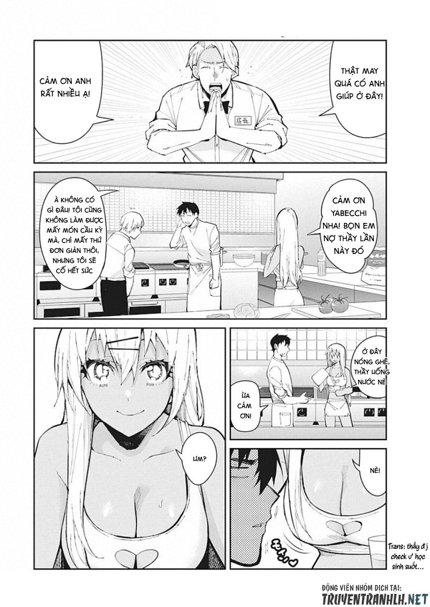 Gal Gohan Chap 50 - Next Chap 51