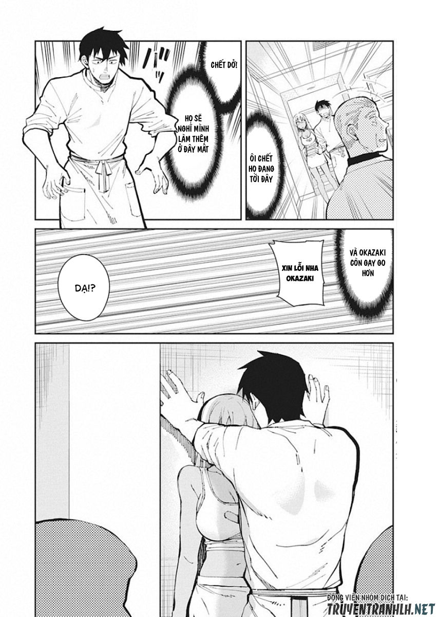 Gal Gohan Chap 50 - Next Chap 51