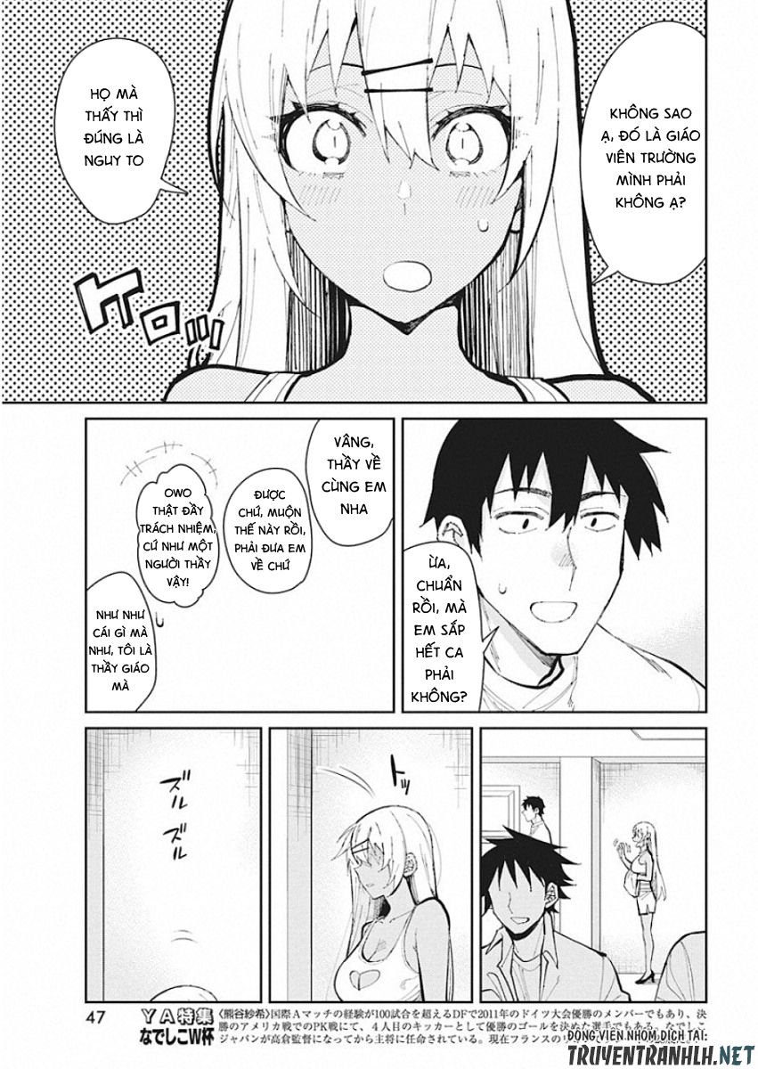 Gal Gohan Chap 50 - Next Chap 51
