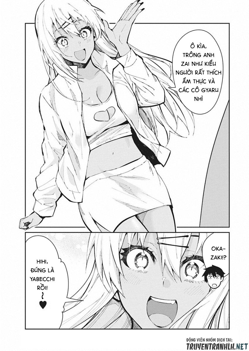 Gal Gohan Chap 50 - Next Chap 51
