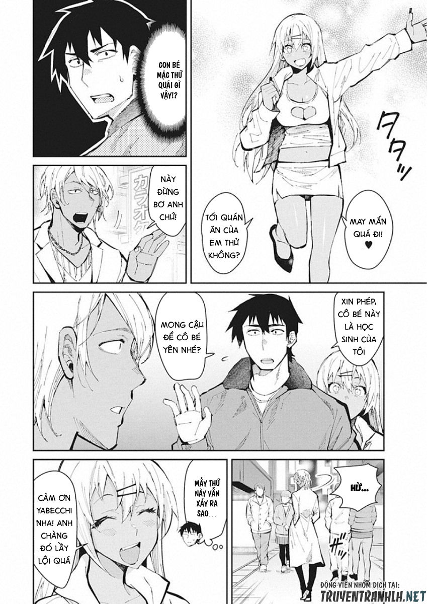 Gal Gohan Chap 50 - Next Chap 51