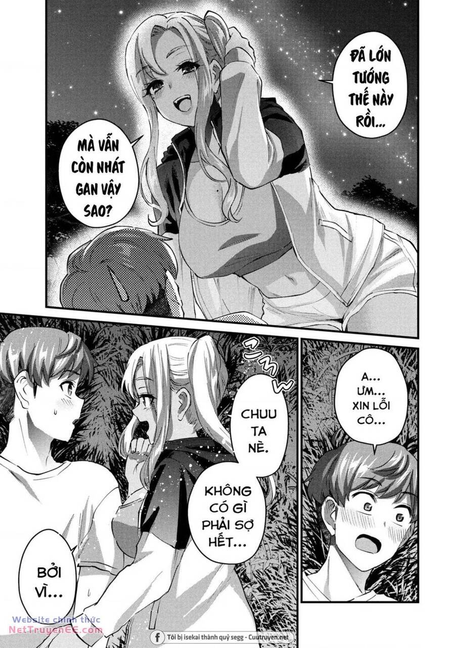 Gal-Sen Chap 14 - Next Chap 15