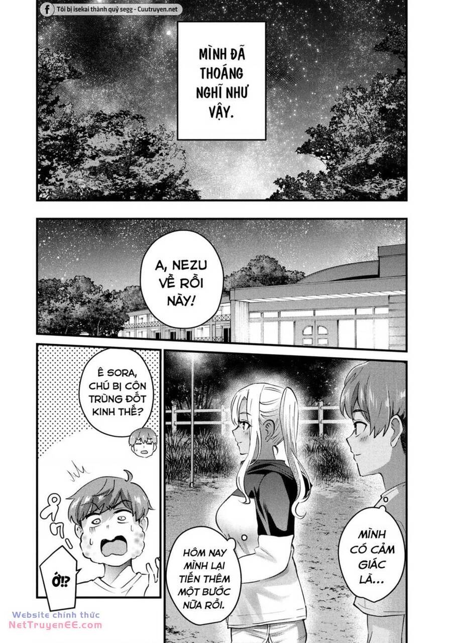 Gal-Sen Chap 14 - Next Chap 15