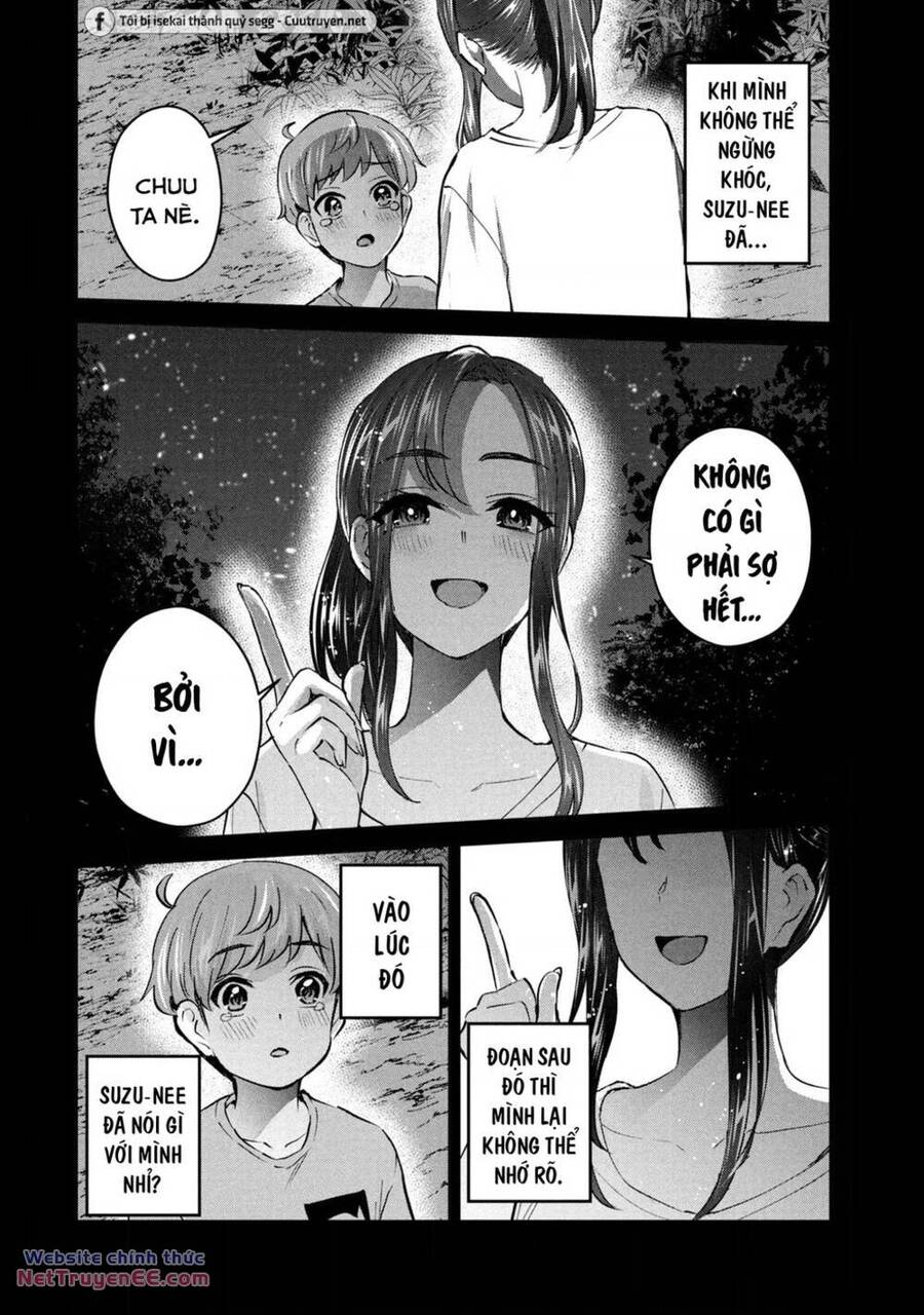 Gal-Sen Chap 14 - Next Chap 15