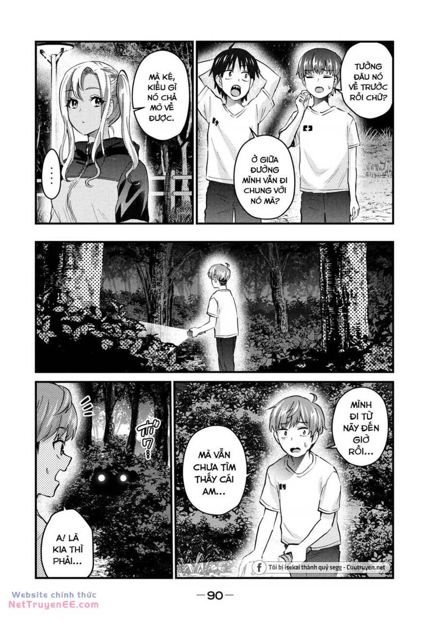 Gal-Sen Chap 14 - Next Chap 15