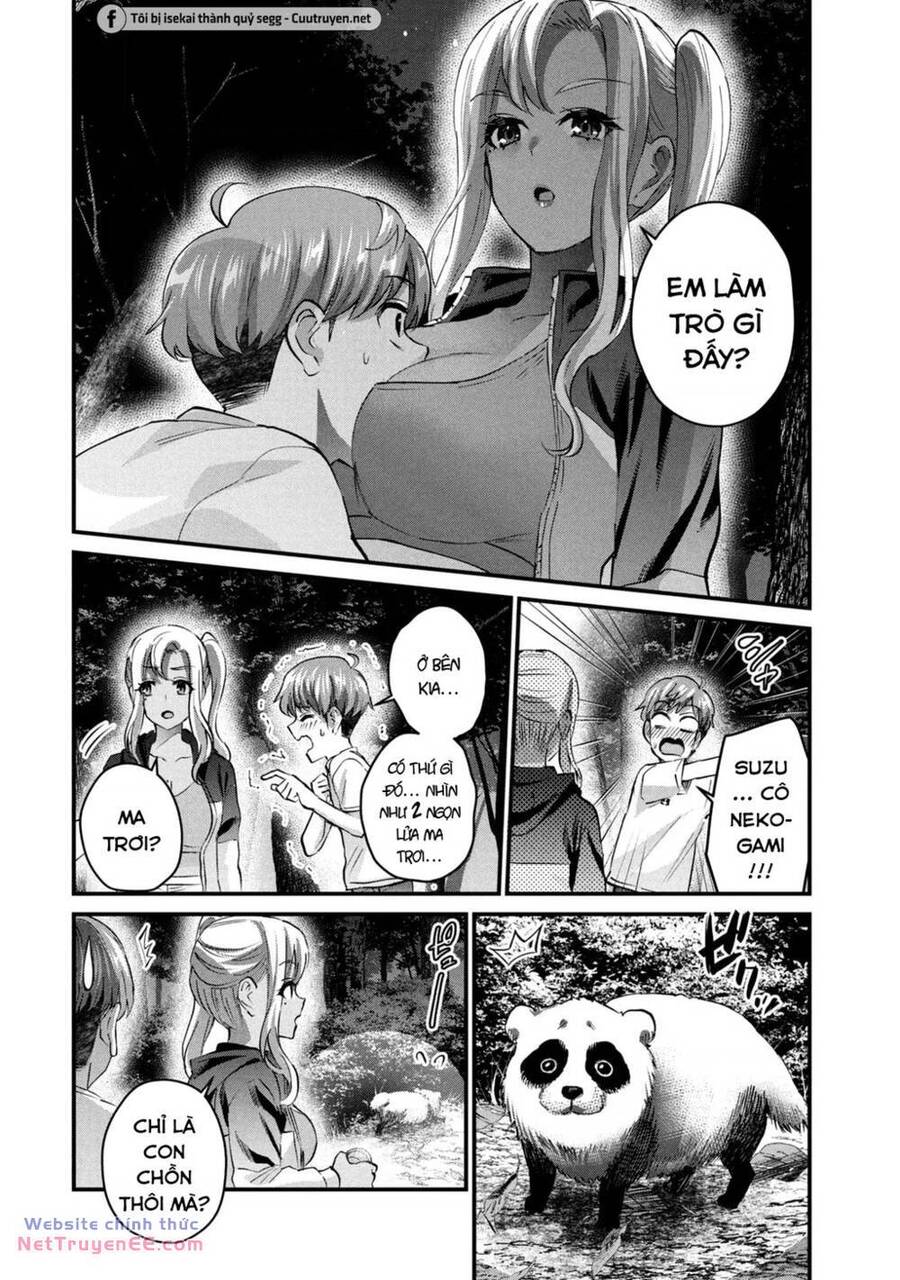 Gal-Sen Chap 14 - Next Chap 15