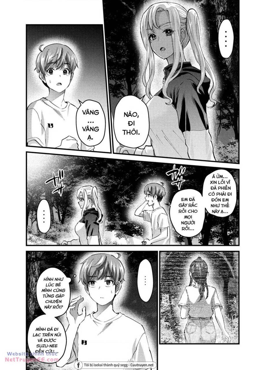 Gal-Sen Chap 14 - Next Chap 15