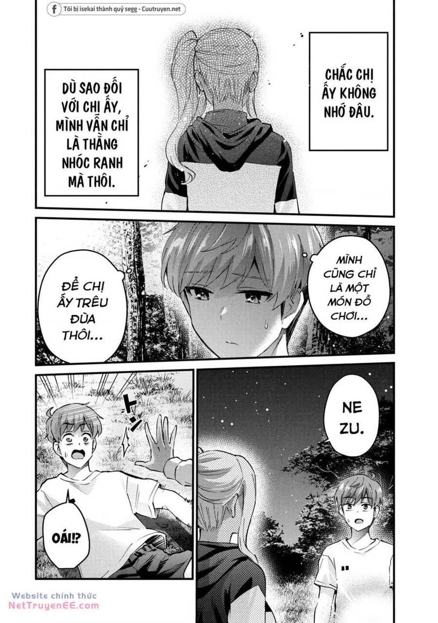 Gal-Sen Chap 14 - Next Chap 15