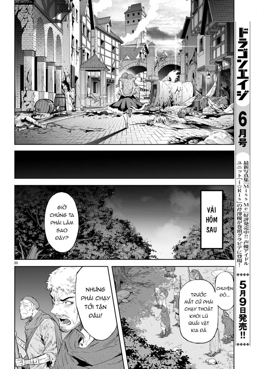 Game Obu Familia – Family Senki Chap 62 - Next Chap 63