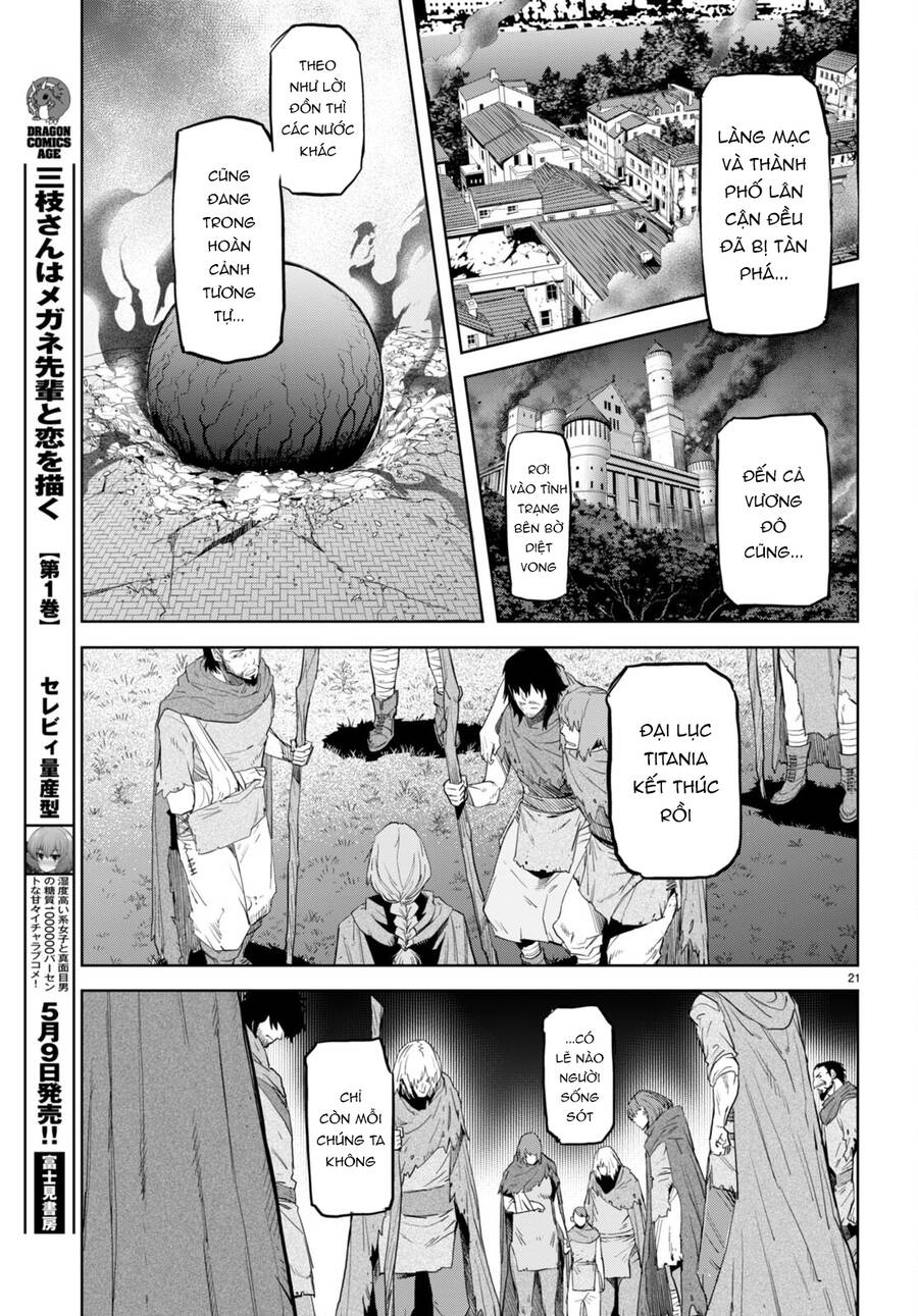 Game Obu Familia – Family Senki Chap 62 - Next Chap 63