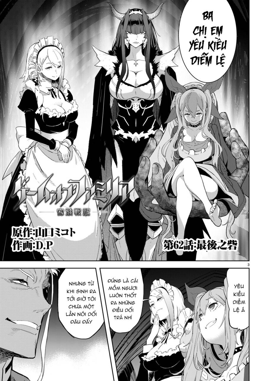 Game Obu Familia – Family Senki Chap 62 - Next Chap 63