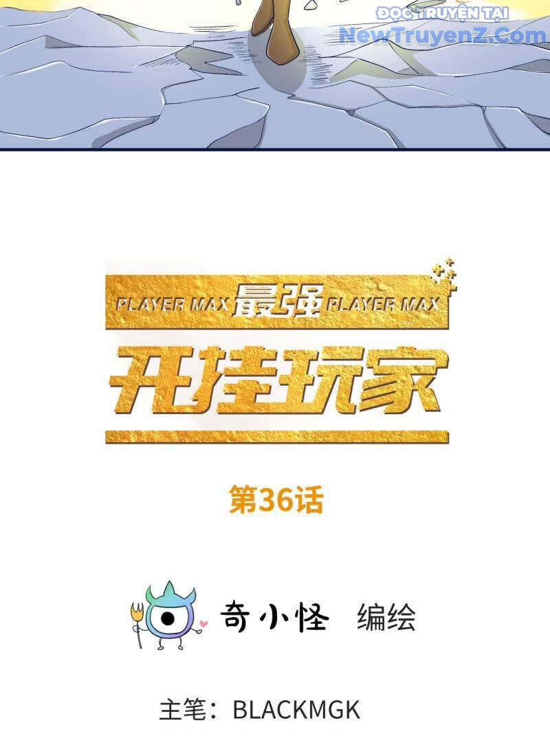 Game Thủ Có Bàn Tay Vàng Mạnh Nhất Chap 36 - Next Chap 37