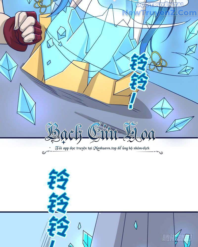 Game Thủ Có Bàn Tay Vàng Mạnh Nhất Chap 36 - Next Chap 37