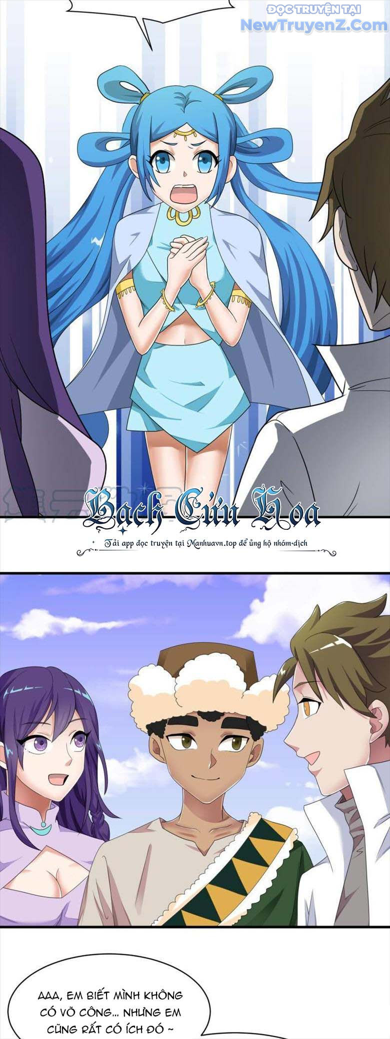 Game Thủ Có Bàn Tay Vàng Mạnh Nhất Chap 38 - Next Chap 39