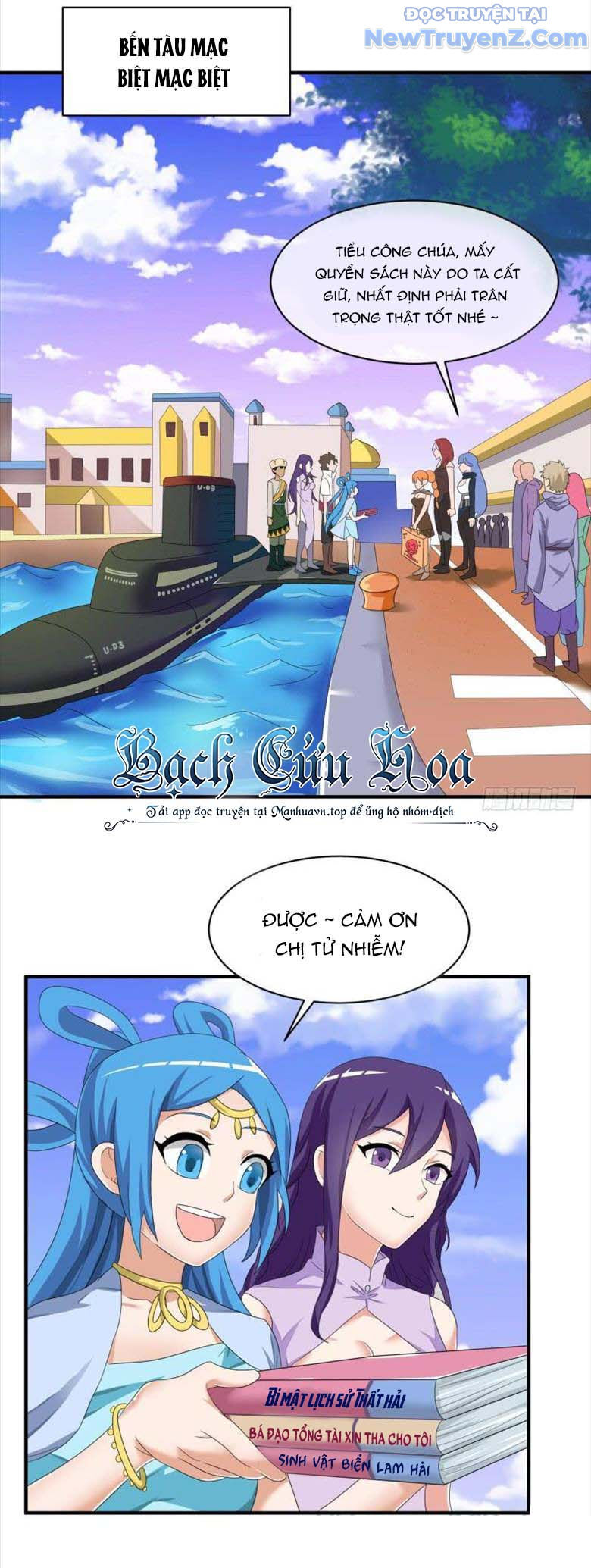 Game Thủ Có Bàn Tay Vàng Mạnh Nhất Chap 38 - Next Chap 39