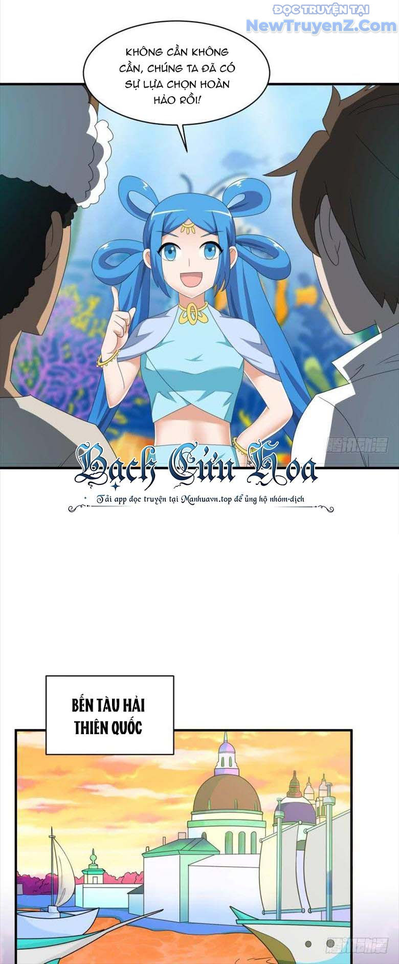 Game Thủ Có Bàn Tay Vàng Mạnh Nhất Chap 38 - Next Chap 39