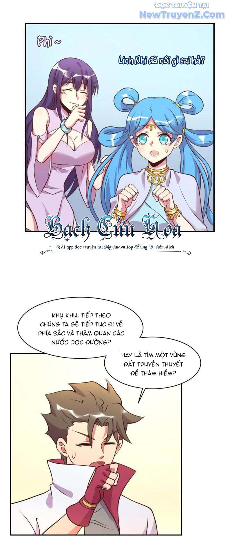 Game Thủ Có Bàn Tay Vàng Mạnh Nhất Chap 38 - Next Chap 39