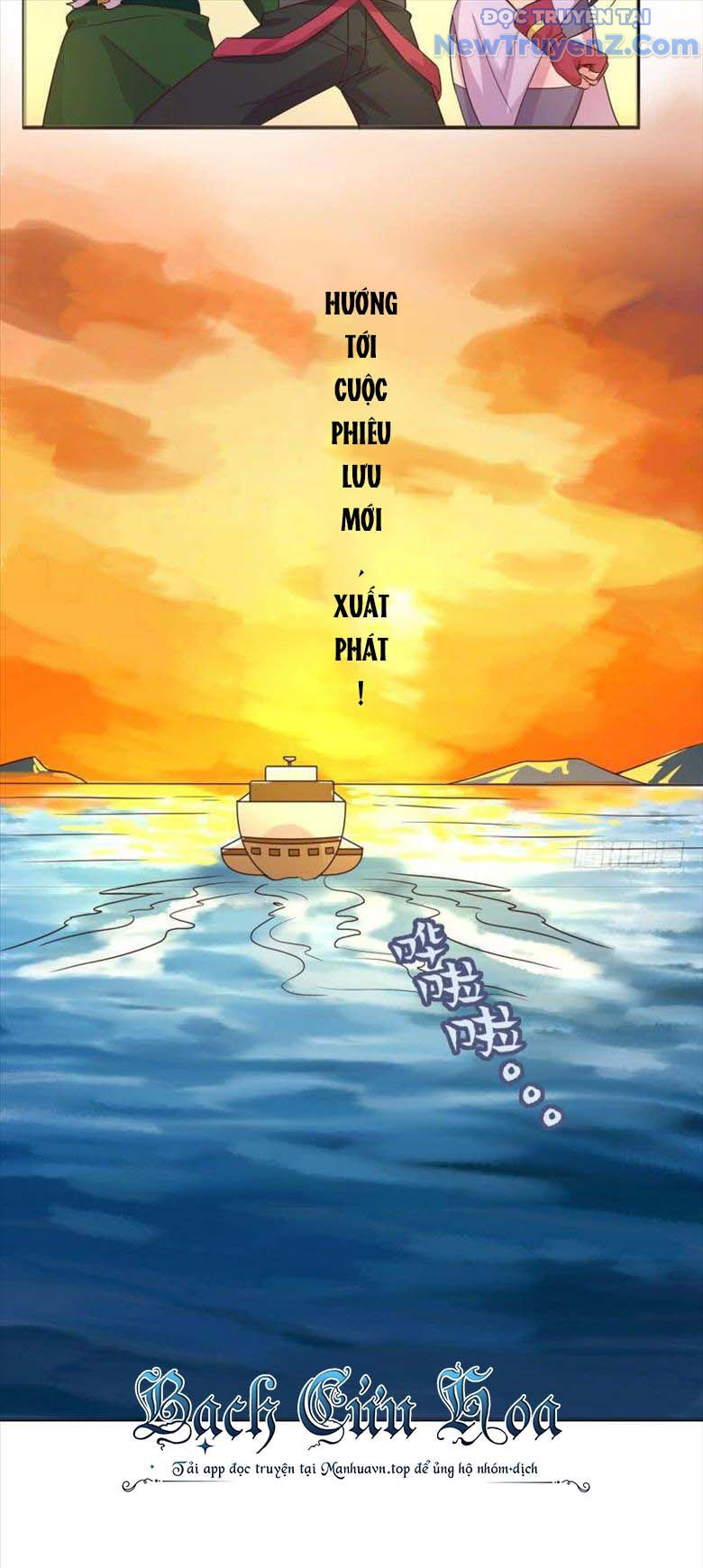 Game Thủ Có Bàn Tay Vàng Mạnh Nhất Chap 38 - Next Chap 39