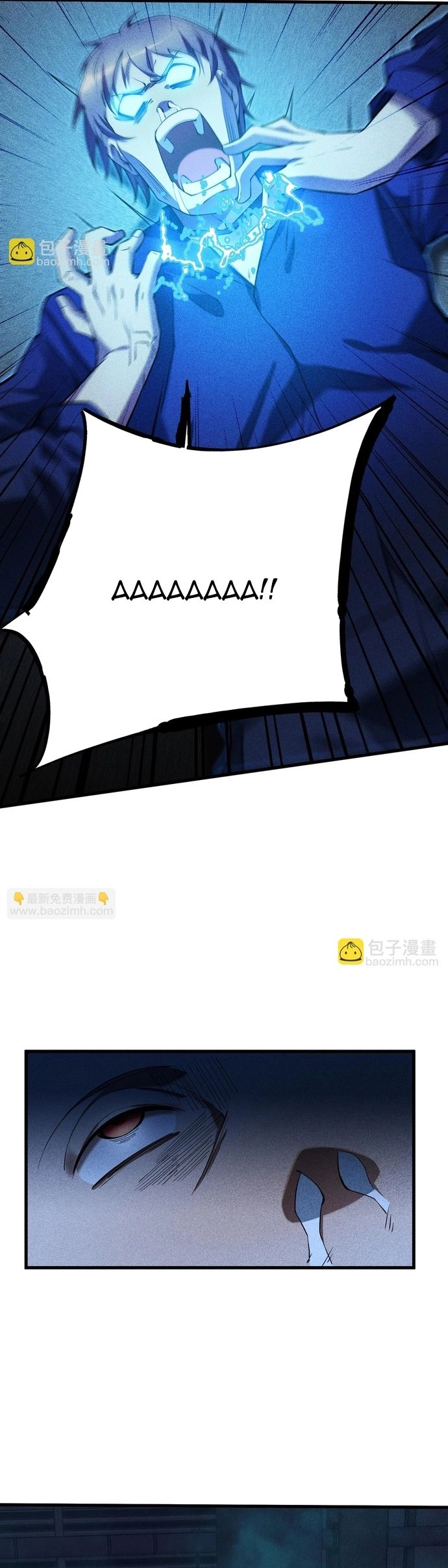 Game Thủ Mạnh Nhất Chap 13 - Next Chap 14