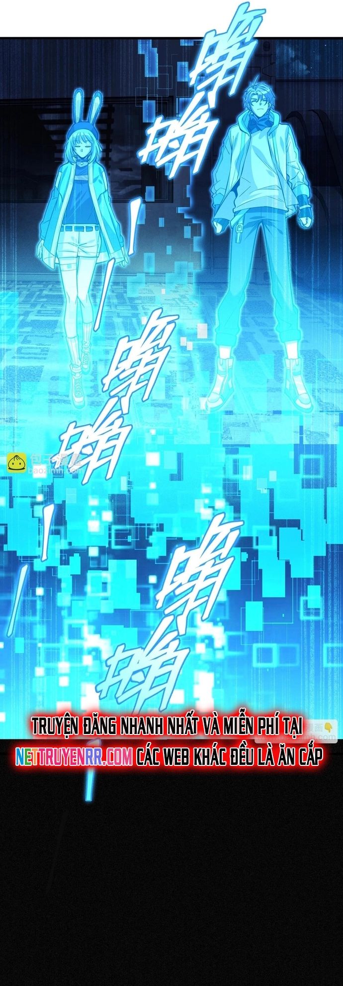 Game Thủ Mạnh Nhất Chap 14 - Next Chap 15