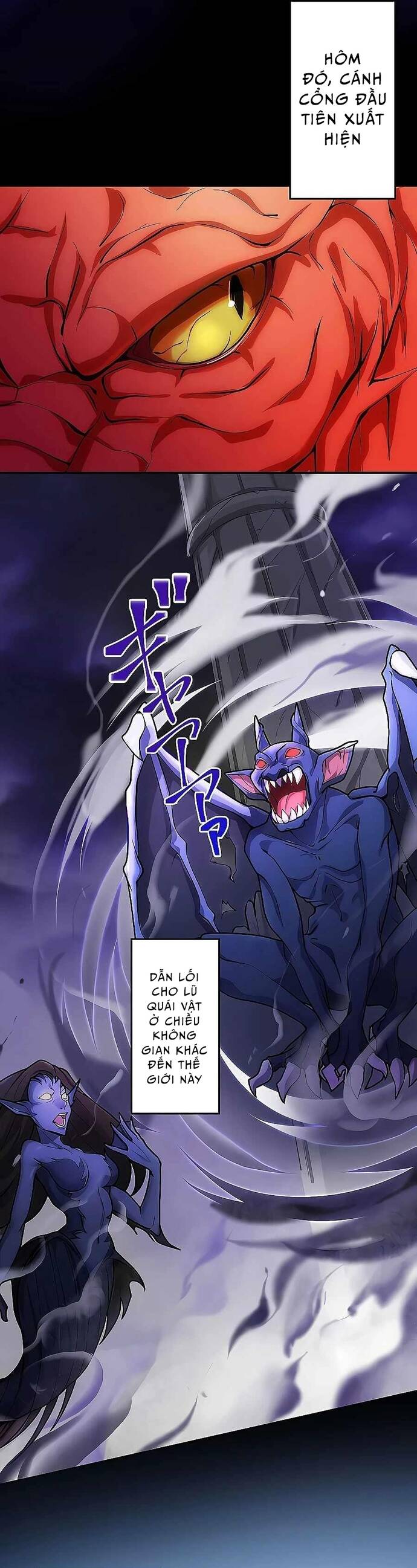 Game Thủ Tái Xuất, Trọng Lực Vô Song Chap 1 - Next Chap 2