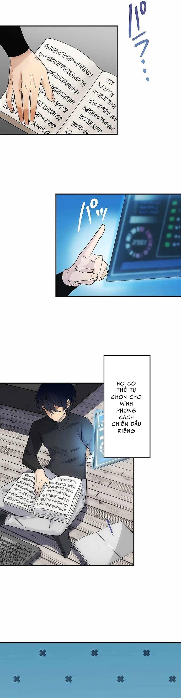 Game Thủ Tái Xuất, Trọng Lực Vô Song Chap 1 - Next Chap 2