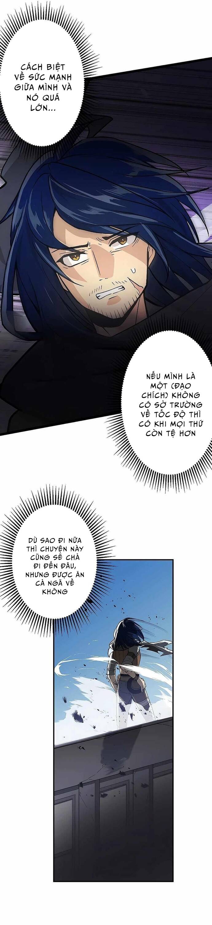 Game Thủ Tái Xuất, Trọng Lực Vô Song Chap 1 - Next Chap 2