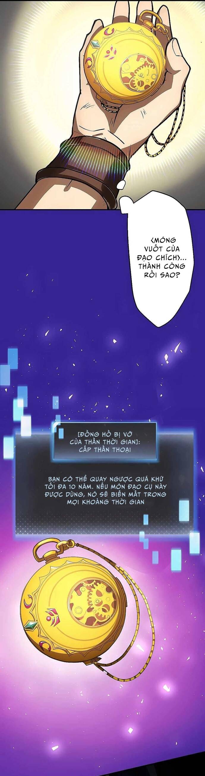 Game Thủ Tái Xuất, Trọng Lực Vô Song Chap 1 - Next Chap 2