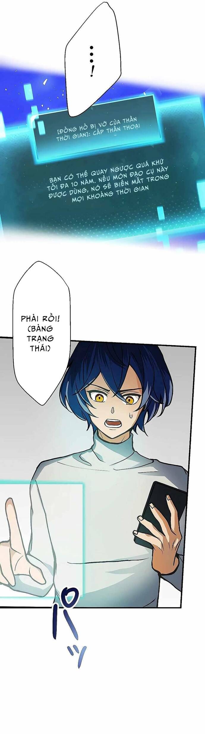 Game Thủ Tái Xuất, Trọng Lực Vô Song Chap 1 - Next Chap 2