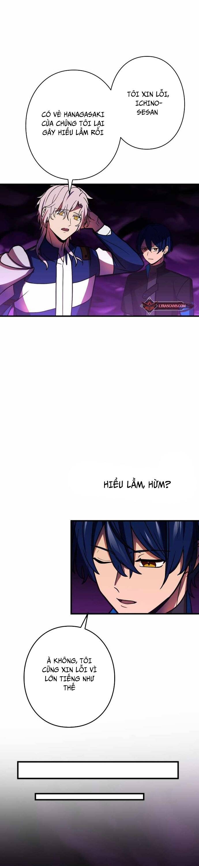 Game Thủ Tái Xuất, Trọng Lực Vô Song Chap 55 - Next Chap 56