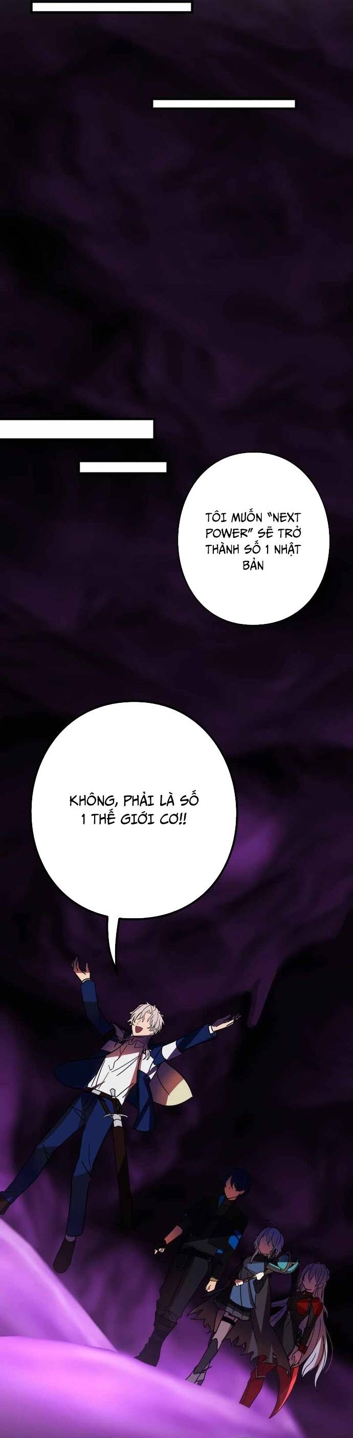 Game Thủ Tái Xuất, Trọng Lực Vô Song Chap 55 - Next Chap 56