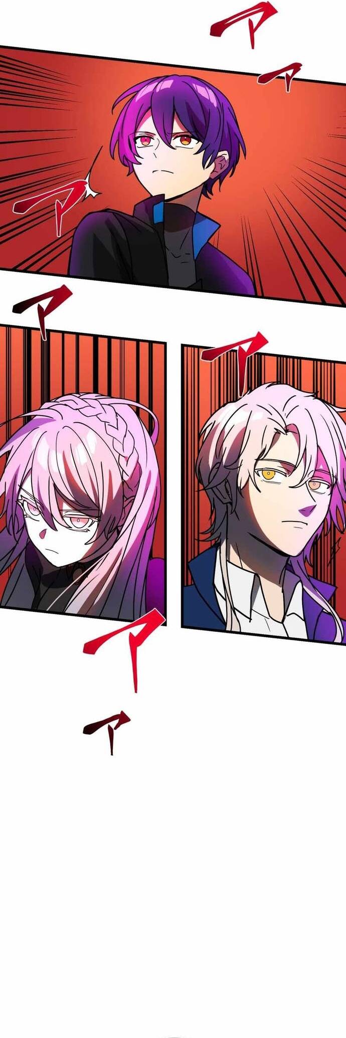 Game Thủ Tái Xuất, Trọng Lực Vô Song Chap 56 - Next Chap 57